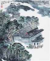 藏品(武嶺學校)的圖片